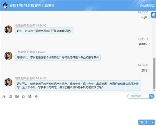 AI�ͷ��C(j��)�����ԄӽӴ�