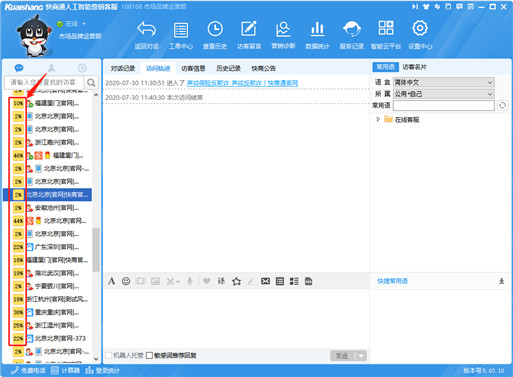 �Ñ�������@ʾ����