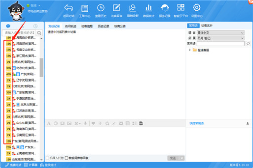 ������@ʾ����