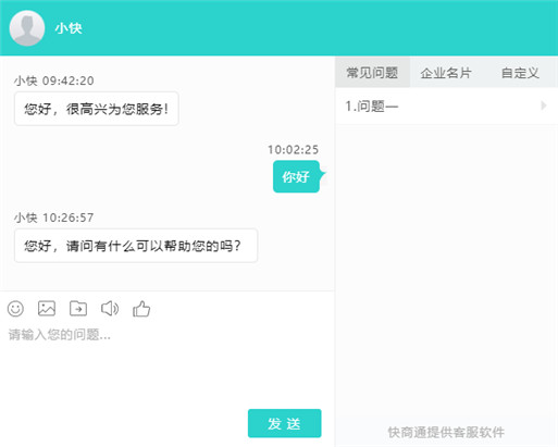 html�ھ��ͷ�Ч��