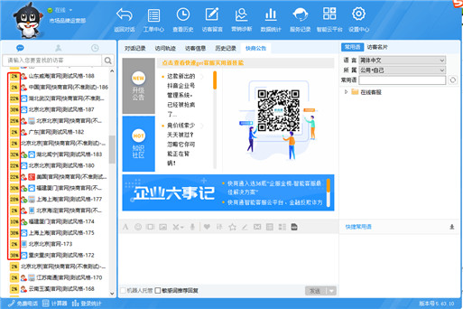 �L��������@ʾ