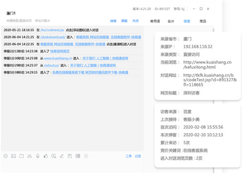 �L����Ϣ�O��