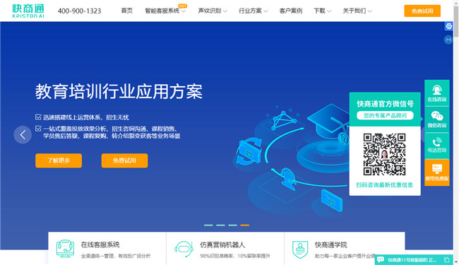 �Wվ�ϵ�΢���ھ��ͷ�