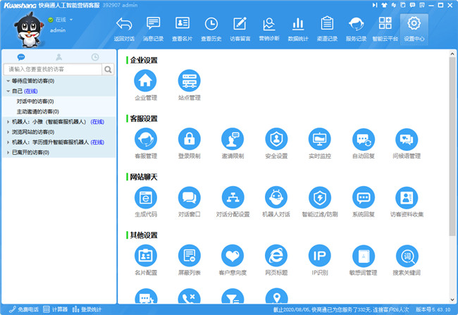 ����ͨ�ͷ�ܛ��