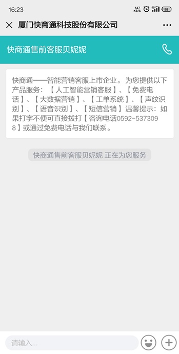 ����̖���D�ھ��ͷ���Ԓ��