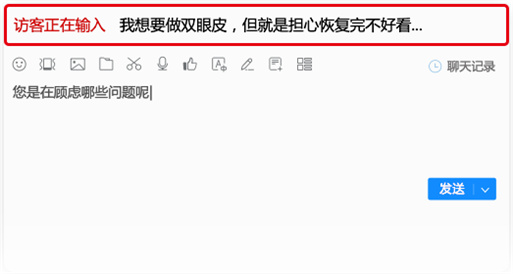 �L(f��ng)�;�݋��Ϣ��(sh��)�r(sh��)�鿴