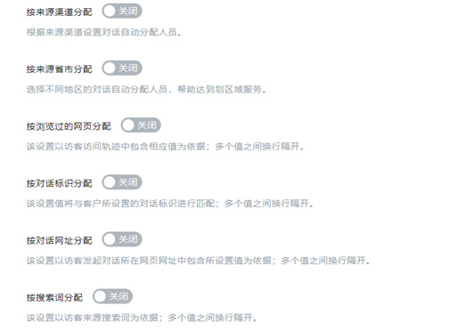 �߼�(j��)��(du��)Ԓ(hu��)����