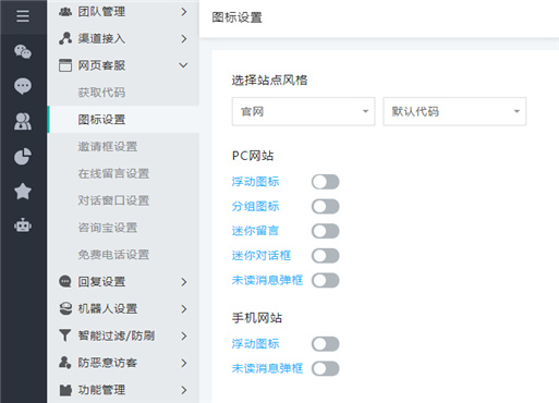 �Զ��x�D���L��