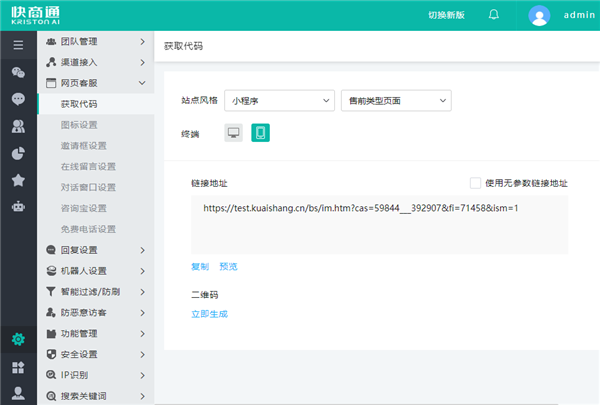 �@ȡС����ͷ���Ԓ朽�