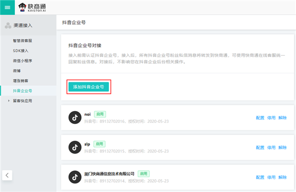 ���������~̖