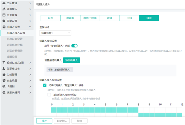 �x���􆖴�C����