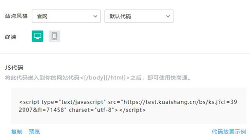 �@ȡ�ھ��ͷ�js���a