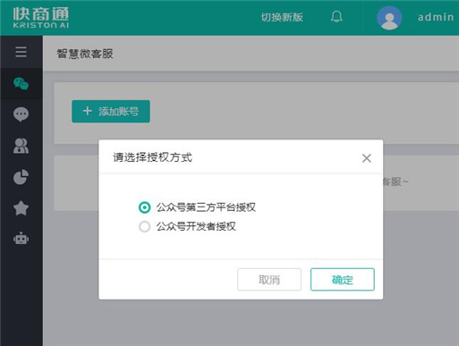 ����΢�Ź���̖