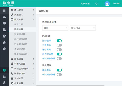 �{(di��o)���ھ����촰�ژ�ʽ