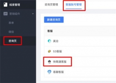 ������ν����ھ��ͷ�ϵ�y