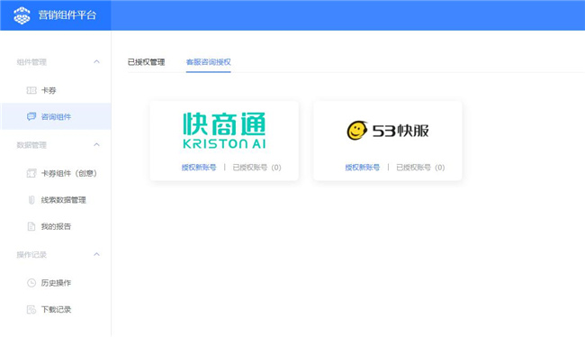 �鰢��R���~̖�ڙ�(qu��n)�ͷ�ϵ�y(t��ng)