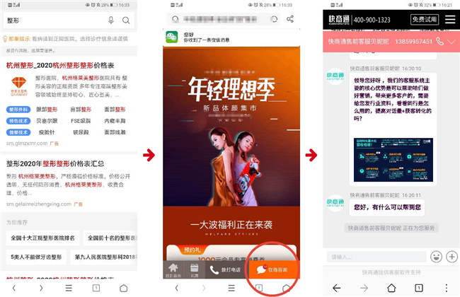 UC�g�[���V����ھ��ͷ�