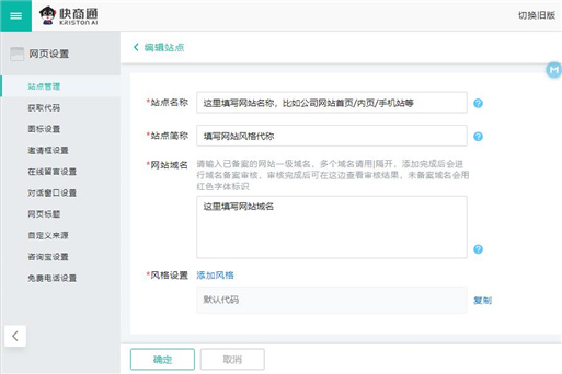 �����W(w��ng)վ����