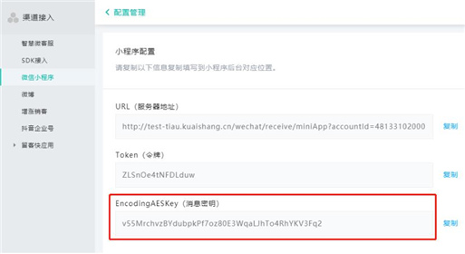 ����С���򅢔�