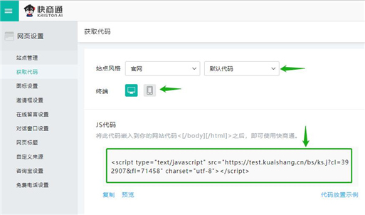 �@ȡ�ͷ�ϵ�yjs
