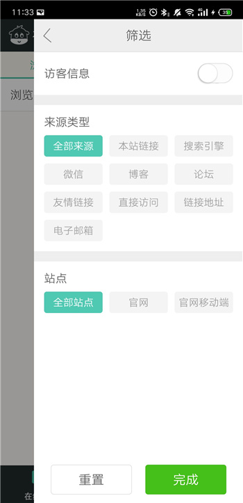 �L�͌�Ԓ��Դ�Y�x