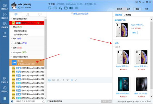 ��������app����