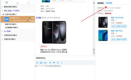 �޸��Ñ�ӆ�Π�B