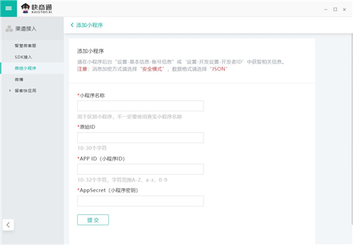 ����С����˿�