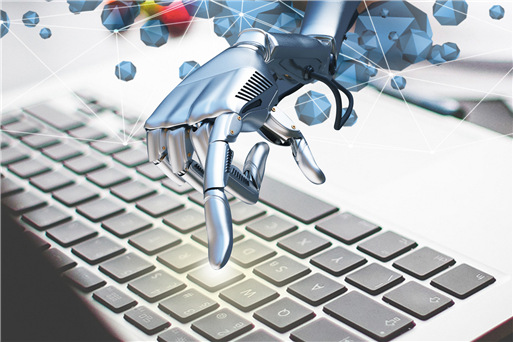 在線客服機器人配圖