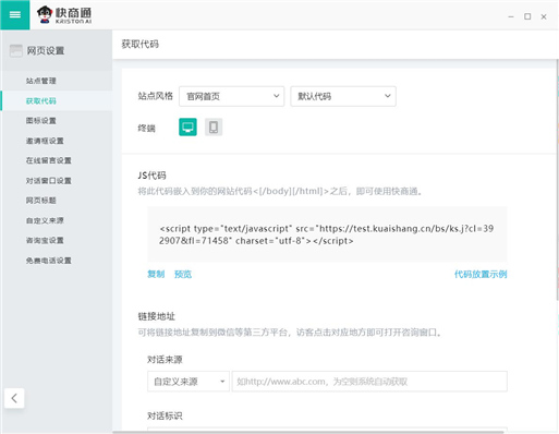 �W(w��ng)վ��Ԓ����a
