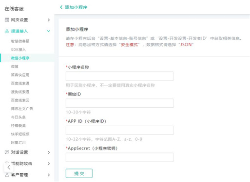 ����С���򅢔�(sh��)