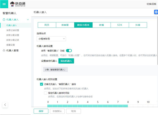 �O(sh��)��С�����Ԅ�(d��ng)�؏�(f��)����
