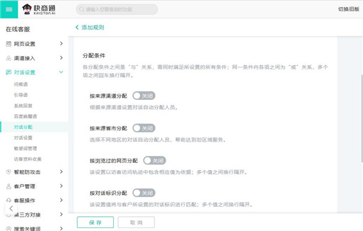 ��(du��)Ԓ����Ҏ(gu��)�t�O(sh��)��