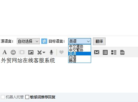 Ӣ���ھ����g����