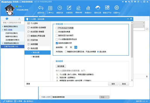 Ӣ�İ��ھ��ͷ�ϵ�y