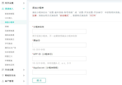 �С���򅢔�(sh��)