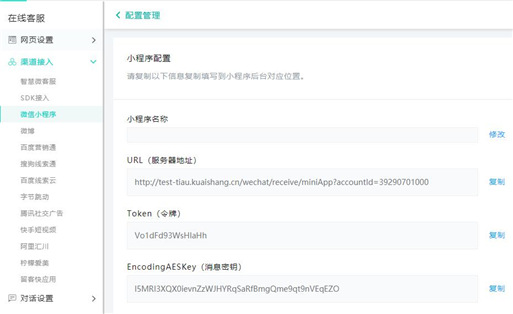 �@ȡС�������Å���(sh��)