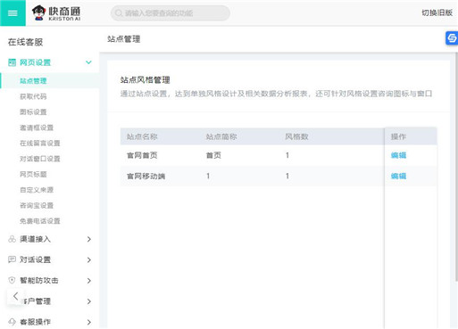 �����W(w��ng)վ����