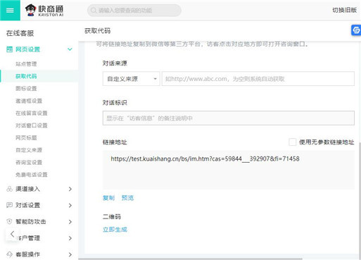 �@ȡ朽ӿͷ�ƽ�_(t��i)�Č�(du��)Ԓ朽ӵ�ַ