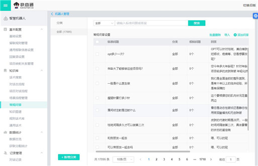 �O���Ԅӻ؏�Ԓ�g