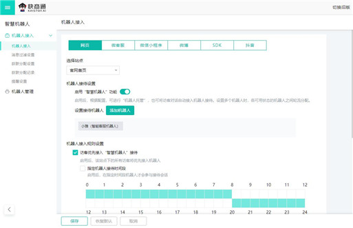 �O�ÙC���˸��w�r�g��