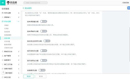 ��Ԓ���ܷ���