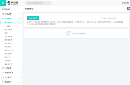 ΢�Ź���̖�ͷ�ϵ�y����ʂ乤��