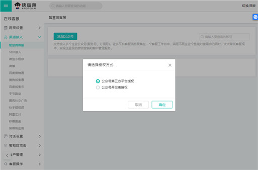 �x�񹫱�̖������ƽ�_���뷽ʽ