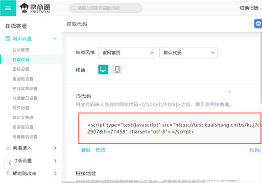 �@ȡ�ھ��ͷ����ܴ��a