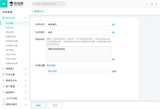 �����Wվ����