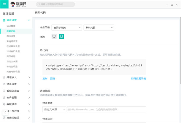 ���ɿͷ�ϵ�yjs���a