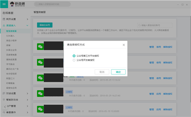 �ڙ�(qu��n)��������̖(h��o)