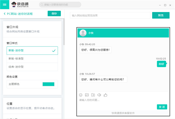 �W퓏����ĕ�Ԓ����