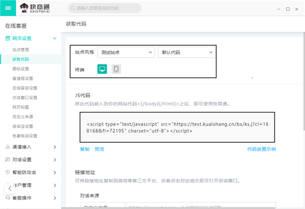 �@ȡ�ھ��ͷ�ϵ�y���a